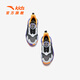
Anta children's sneakers men's children's shoes 2025 spring and summer new mesh breathable knob button cushioned and sharpened basketball shoes black/light mist gray/yellow orange-1 31