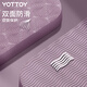 yottoy瑜伽垫 双人加厚加宽190*130cm初学者健身垫男女舞蹈防滑瑜珈垫子