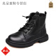 Heydidy small leather shoes girls black Martin boots 2024 spring and autumn new children's boots spring and autumn single boots British style black size 32 inner length 20.3cm