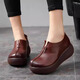 Jin Gong retro ethnic style handmade leather shoes for women round toe deep mouth platform platform wedge single shoes mother leather shoes black 39