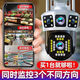 索瑞特高清摄像头监控室外无需连无线wifi家庭4g监控器家用手机远程360度无死角带夜视全景语音旋转户外 4G顶配续航版【一直免费流量+三画面+跟踪对讲】 30天循环录像卡