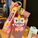 Yunxi National Trend Lion Tanz und Fortune Katze Schlüsselkette Autos Cartoon kreativ 2025 Chinesischer Stil Key Bleistift Feiertagsgeschenk Nationaler Trend Lion Tanz und Fortune Cat [blau * 1]