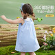 
ASK JUNIOR girls' vest dress summer thin children's petal collar plaid casual sleeveless dress blue 90
