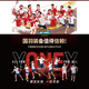 Yonex yonex badminton Schlägerpaar Doppelschläger Set yy Anfänger Training Kohlenstoff integriert Leichte und langlebige Schläger Nr7000i Blau und Weiß/Weiß -Pulver Carbon integriert