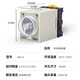 Control time relay AH3-3 AH3-2 power on delay 220V380V10S30S timer switch AH3-3 DC24V x 30S x with base