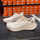 耐克（NIKE）男鞋夏季新款运动鞋Juniper Trail 2 GORE-TEX防水越野跑步鞋 HM9734-101白色/GTX防水面料 42.5