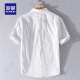 Camisa rayada para hombres Lomon Manija corta Summer suelta delgada japonesa Camisa de algodón versátil ropa de verano ropa 9740 blanca 3xl