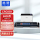 Gezan CRG069 Toner Patrone Blau geeignet für Canon LBP673CDN Toner Patrone LBP673CDW MF752CDW MF756CX LBP674CX -Druckerpulverpulverpulverpulver Kartusche Pattridge große Kapazität Chip -Chip -Chip -