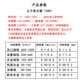 XMSJmnuhg氮化硼加硬焊接车刀20方90度8外圆淬火普通刀7260 CBN50/内孔12140/硬钢铸铁