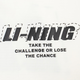 LI NING (LI-GIRA) CABNACIÓN DE CORQUITORES PARA HOMBRES Y MUJER MISMO ESTILO LOGO PROTECCIÓN DE PROTECCIÓN DE LO HOJA DE LOGO DE LOTU