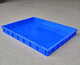 
Extra large plastic tray thickened large square tray shallow disk rectangular turnover box storage box children's sand tray plastic basin No. 7 white basin 695*430*200 mm