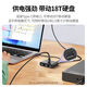 Green Network (UGREEN) CM688 USB3.0 Splitter Typ-C HUB Hub3.0 Hochgeschwindigkeit 4-Port USB Expansion Dock 4-Port Reading USB Black 2 Meter CM688-15699