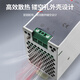 Mingwei 120W switching power supply DR-120-24V5A rail power supply DR-120-12V10A 48V2.5A DR12048 48V25A