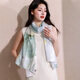 
Hang Silk House Silk Mulberry Silk Chinese Style Silk Scarf Shawl Outside Wearing Wife Mother's Birthday Gift Box for Women Practical Green Lotus