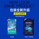 TIDE ARRIÈRE DE DETEK ROBLE DE TYPE DE TYPE DE 150 Y