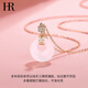 HR Helena Light Luxury Peace Buckle Necklace Women's Fashion Clavicle Chain Chinese Valentine's Day Gift for Girlfriend and Wife Peace Buckle Necklace