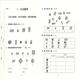 2025 Neues Lernen Mathematik/Englisch Neues Lehrbuch Ausgabe Test Band 6, 7, 8, 2. Band 1, 2025 Unterstützung Shanghai Neues Lehrbuch Mathematik/Englisch Synchron Practice Test Paper Shanghai Education Edition Grade 678 Testpapier mit Antworten Shanghai Education Press Grade 8/Junior High School General General General