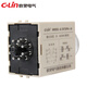 Xinling Electric HHS5 ST3PA-A/B/C/D/F/E/G AC220V DC24V power-on time delay relay ST3PA-F with PF-085A base AC380V