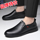 100% genuine soft leather, special clearance deal, broken code, leaked men's shoes, versatile business casual leather shoes, dad shoes, slip-on black 40 (250mm)