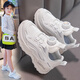 
Hongxing Children's Girls' Shoes Rotating Button White Shoes 2025 New Spring and Autumn Children's Sports Shoes Medium and Large Virgin Girls' Shoes Leather 9921 White Leather 9921 White Size 26