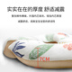 KEDT baby stroller cushion cushion baby walking artifact cotton cushion all seasons universal autumn and winter warm baby dining chair cushion Wizard of Oz