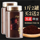 Ganoderma lucidum spore powder Changbai Mountain spore powder can be used to treat frailty and poor appetite in middle-aged and elderly people. Use non-broken spore powder oil. Official store Pinjingzi flagship Yingdong pharmacy. Buy 2 and get 2 shots and 4 bottles of 1000g special grade.