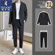 Woodpecker suit men's light mature style casual loose tops trendy coat yuppie handsome dk uniform men's small suit three-piece suit black casual suit + drape trousers + white short sleeves XL 125-145Jin Jin equals 0.5 kg