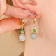 Lolia Welfare Jade Bead Earrings, Earrings, Ear Hooks, Slightly Blemishes, Diversity, Random Hair (About 8mm in Diameter), Diversity