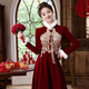 Li Baixin Chinese Cheongsam Toast Wear Bride 2025 Long Sleeve Red Out-of-Pavilion Wedding Return Engagement Dress Thickened Autumn and Winter Burgundy M Recommended 90-100Jin Jin is equal to 0.5 kg