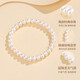 Chinese Gold Freshwater Pearl Bracelet Women's Fashion Jewelry Bracelet New Year's and Christmas Gifts for Girlfriends and Wife's Birthday Practical Jingsuda-Vegetarian Pearl Bracelet