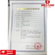 Xiwanbo Hörgeräte Special A13A10 Original A312A675 Zink zu Liyinyue Taste Electronics 1.45 V bis Li A10 [1 Tafel 10 Teile]*2