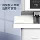
Meiyiyang 14660S/3884S hole punching machine binding machine fully automatic file financial glue installation hot melt [Exclusive business model/3 years of joint guarantee] Fully automatic binding machine + 100 tubes