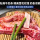 Australian Beef Diary Grain-fed Long Ribs Net weight 2Jin Jin is equal to 0.5kg Raw cut (long) beef ribs bone-in beef barbecue ingredients