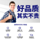德国BKD进口微型薄壁轴承619/7/8/9/697ZZ/698ZZ/699ZZ/P5高速深沟球轴承 619/8-ZZ铁盖【8*19*6】