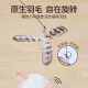 Qi Oh cat toy self-pleasure and relief from boredom, cat stick, log cat toy, long pole, steel wire feather with bell, pet toy, cat stick, replacement head [rotating feather] 3 pcs
