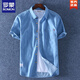 Romon Wash Denim Shirt Men's Cotton à manches courtes à manches courtes à manches courtes à manches minces et à mi-manche à manches à manches à manches à manches à manches mixte bleu foncé [Lambda] M 110120Jin [Jin est égal à 0,5 kg]