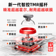 Beitong Kunpeng 20 intelligent control wireless game controller xbox mechanical button switch2 computer PC mobile TV steam Bluetooth body sense NS Genshin Impact Double Shadow Realm
