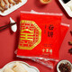 全聚德北京烤鸭礼盒年货节北京特产熟食礼品礼盒 酱鸭套装880g