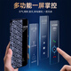 梦琪 华为pura70ultra手机壳 Pura 70pro+保护套彩绘翻盖真素皮智能视窗全包防摔超薄商务外壳男款 【雅黑色】 Pura70 Ultra
