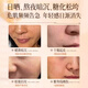 百灵鸟贵州百灵VC黄芪霜抗皱紧致抗衰老面霜男女高保湿补水润肤霜老国货