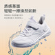 
Anta children's sneakers men and women's big children's shoes for spring and autumn new mesh breathable Velcro running shoes [men's leather face] Anta white 5568-5 34 feet length about 21.5cm