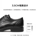 ECCO Leather Shoes Men's Derby Shoes Carved Brogue Leather Shoes Business Formal Shoes Men's Shoes Wedding Shoes Reese 622164 Black 62216401001 42