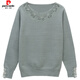 Pierre Cardin Mother Mother Strick-Basishemd für die Frühlings- und Herbst-Mode-T-Shirt für Frauen für den mittleren und alten Herbst-Langarm-Top-Set 9921 Green M [Empfohlen 85-100 Jin [Jin entspricht 0,5 kg]]