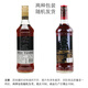 Capitaine Morgan Black Foreign Wine Baking Auxiliary Ingrédients Base Wine Captain Morgan Black Rum 700 ml 1 Bouteille