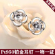 CEENIU Fat Donglai's same style pt950 platinum ear stud earrings exquisite moissanite diamond niche fashion 18Kl platinum earrings Pt950 platinum snowflake ear studs