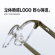 Молсион Mosen Glasses xiao zhan edsbrow indsbrow indles