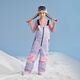 Nan'en children's ski suits for boys and girls warm waterproof single and double snowboard overalls ski jacket sky blue 150cm