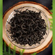 青钱柳茶中药材 优质干青前柳成叶 金钱柳原叶茶可配玉米须桑叶牛 青钱柳50克两瓶
