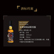 Saburo Maru (THE SUN) high-end Japanese whiskey Tarot card Priestess Queen single malt whiskey blend whiskey Persona joint version blend whiskey 46%