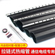 
XMSJ custom-made suitable for zippered heat shrink sleeve RSB communication vertical wrap round tube RSY repair piece 20 pairs 30 pairs Circular tube RSY-9230-500 length 950mm